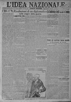 giornale/TO00185815/1917/n.218, 4 ed